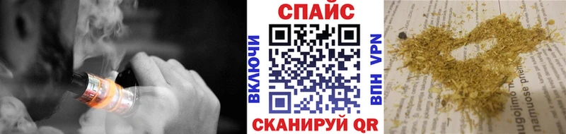Купить закладки  Камешково  Бутират вода 