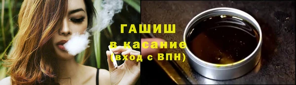 прущие крисы Гусев