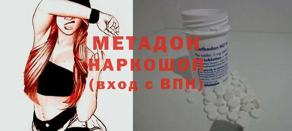 кокс Дмитров