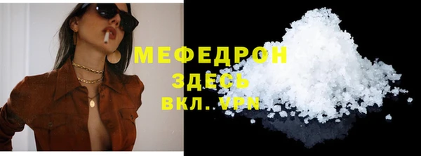 прущие крисы Гусев