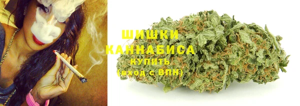 мефедрон мука Гусь-Хрустальный