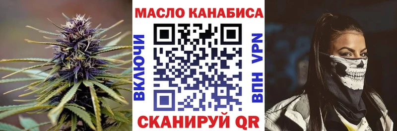 Купить закладки  Камешково  Дистиллят ТГК Wax 